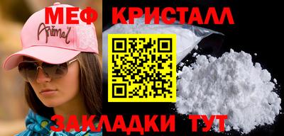 хмурый Пенза