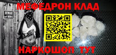 хмурый Пенза