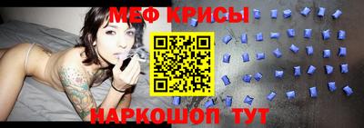 прущие грибы Партизанск