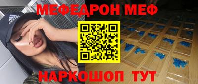 COCAINE Первоуральск