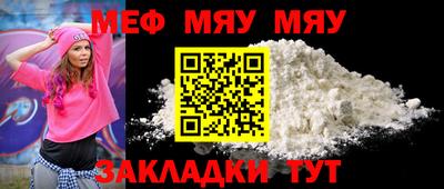 COCAINE Первоуральск