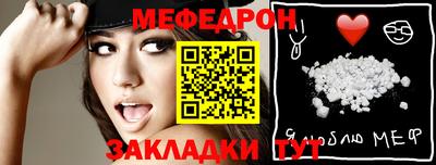 COCAINE Первоуральск
