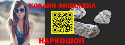 хмурый Пенза