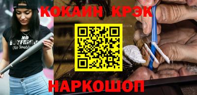 хмурый Пенза