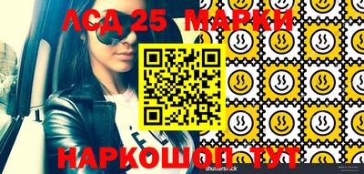 COCAINE Первоуральск