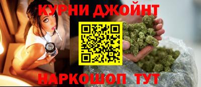 COCAINE Первоуральск