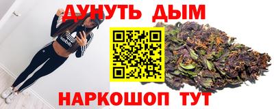 хмурый Пенза