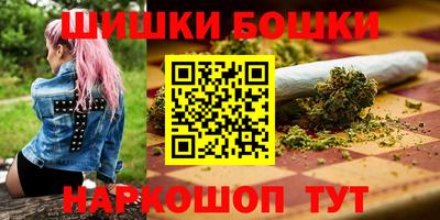 прущие грибы Партизанск