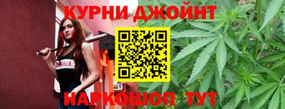 COCAINE Первоуральск