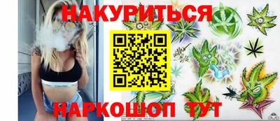 хмурый Пенза