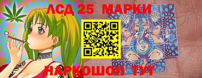 COCAINE Первоуральск