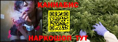 COCAINE Первоуральск