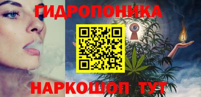 COCAINE Первоуральск