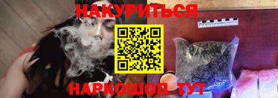 хмурый Пенза