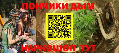 COCAINE Первоуральск