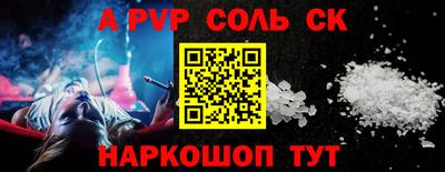 COCAINE Первоуральск