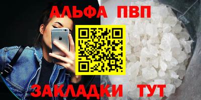 COCAINE Первоуральск