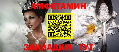 хмурый Пенза