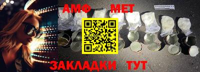 COCAINE Первоуральск