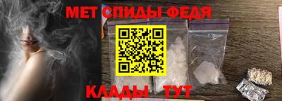прущие грибы Партизанск