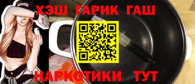 хмурый Пенза
