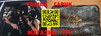 хмурый Пенза