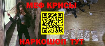 прущие грибы Партизанск