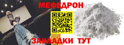хмурый Пенза